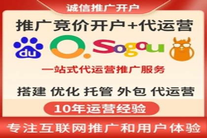 信息流推广效果评估：案例对比研究