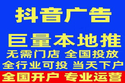 成功SEM账户运营案例解析