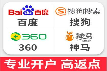 SEM竞价优化实战：提升转化率案例分析
